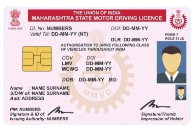 Driving License printing service by Pe Digital